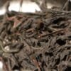 Wuyi Peach Black Tea: 6 Natural Peach Aroma Tea, Calm Energy