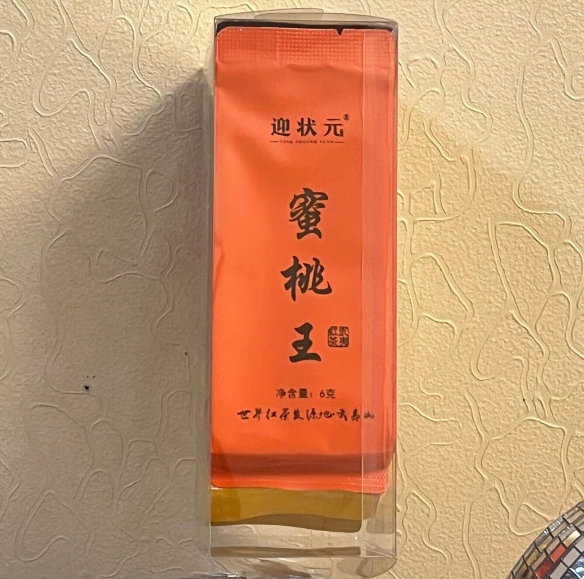 Wuyi Peach Black Tea