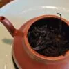 Wuyi Sanyangfeng Rougui: 9g Bags That Unlock True Wuyi Aroma 9 Wuyi Sanyangfeng Rougui