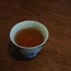 Wuyi Sanyangfeng Rougui: 9g Bags That Unlock True Wuyi Aroma 11 Wuyi Rougui Tea