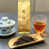 Matouyan Rougui Oolong