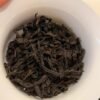 Loose Leaf Oolong